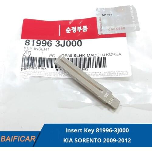 Baificar Brand New Genuine Blank keys Insert Key 81996-3J000 For KIA Sorento 2009-2012