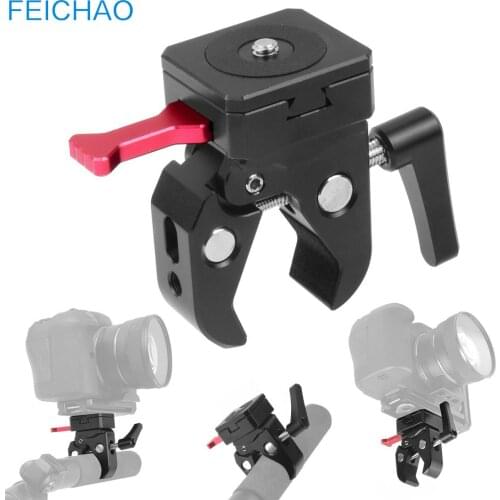 Super Crab Clamp Clip ARRI V-Lock Mount Battery Adapter Quick Release Mounting V-Mount Battery to Light Stand Tripod 1.2Kg Load