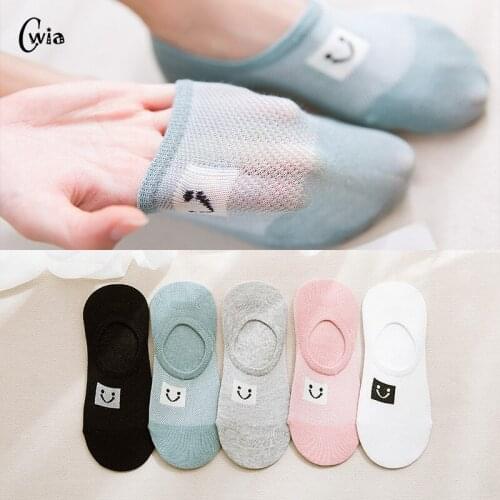 Spring Summer Invisible Socks smile face Woman Boat Socks Mesh Ventilation Sock Cotton hoisery girl boy slipper 4pair=8pcs ws104
