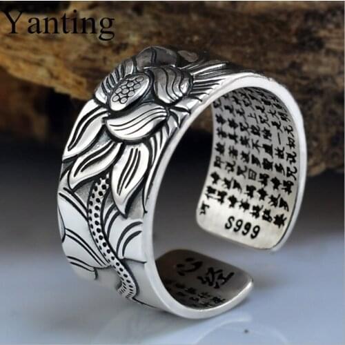Yanting Wedding Rings