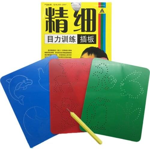 1 Set Children Kids Visual Acuity Training Tools Amblyopia Illustration Board Toy vision Correction