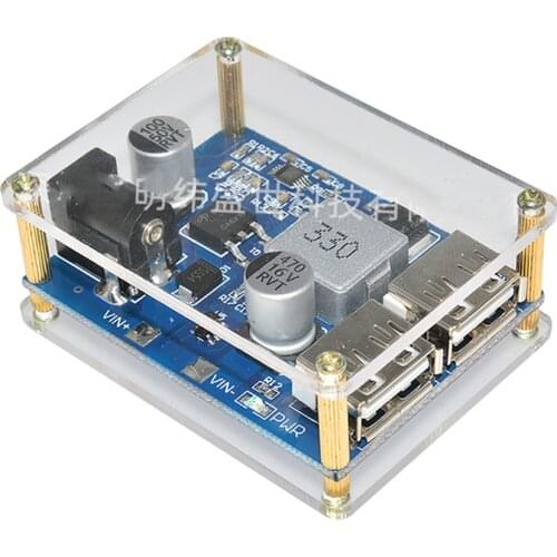 DC-DC 24V 12V to 5V Buck Power Supply Module 5A Power Step Down Converter Diy Electronic PCB Board Case Shell Box Dual USB