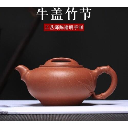 Purple Sand Teapot Factory Wholesale First-hand Source of Raw Mine Slope Slurry Niu Cover Bamboo Full Hand-made Pot