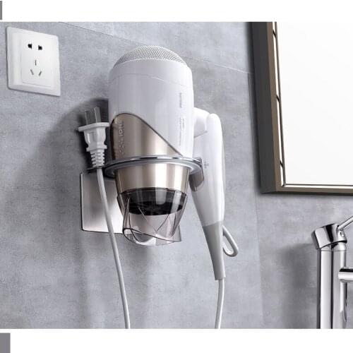 304 Stainless Steel Wall Mount Hair Dryer Holder Self Adhesive Hair Dryer Stand and Organizer Bathroom Drier Comb Rack Storage