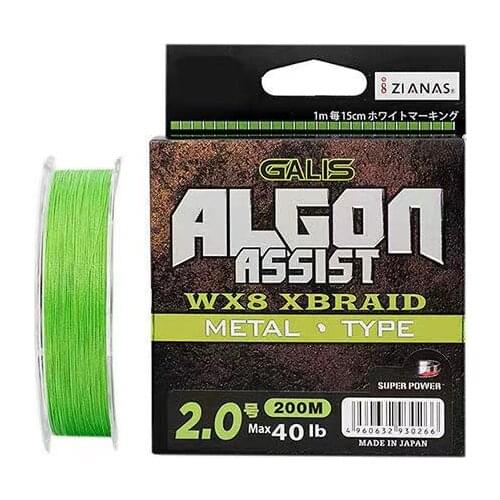 XBAIDED Japanese Original YGK X8 Braided Line Sub PE Line 100M 150M 200M Green Blue Fish Line High Quality Good Smooth Powerful
