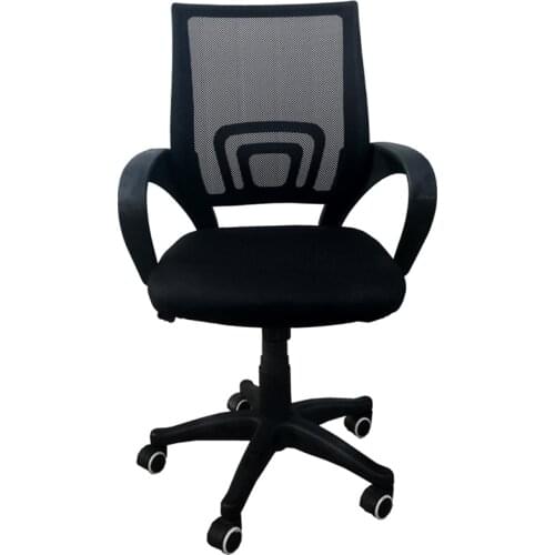 Professional computer chair mesh chair game office chair
