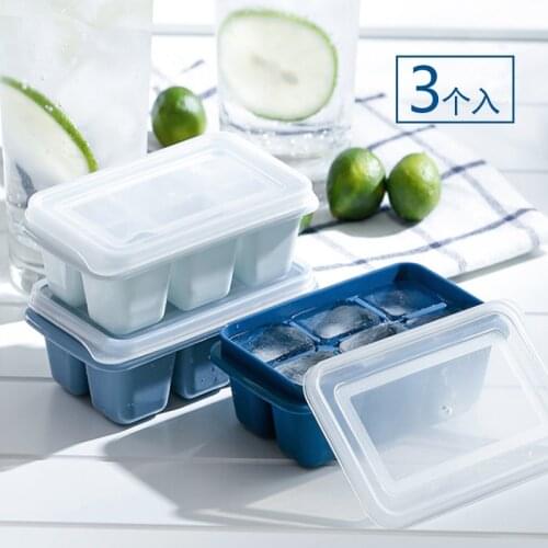 Japan 3pcs Food Grade Square Shape Ice Cube Mold Fruit Ice Cube Maker 6 Lattice Ice Tray Bar Kitchen Accessories