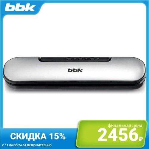BBK Vacuum Sealers