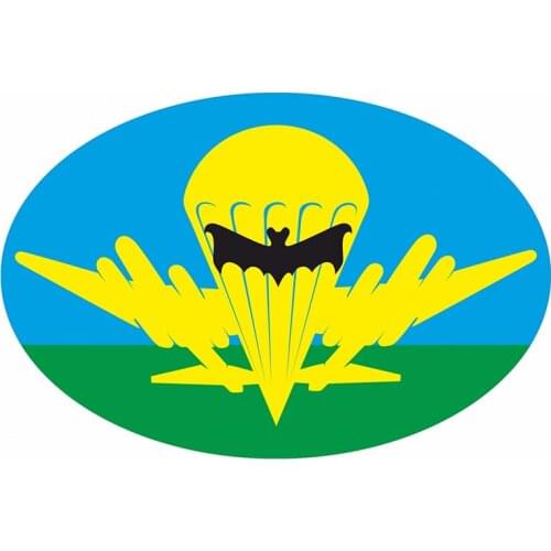 B01036 Self-adhesive Decal Разведка ВДВ Car Sticker Waterproof Auto Decors on Bumper Rear Window