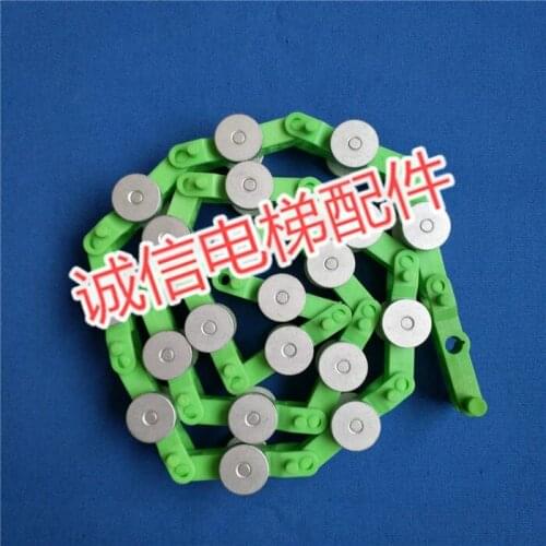 Swing chain 17 section 19 section 22 section 24 section 32 ladder swing chain