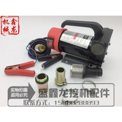 Excavator 24/12V DC Diesel Pump General Purpose Oil Pump Large Flow Construction Machinery Vehicle Excavator Special
