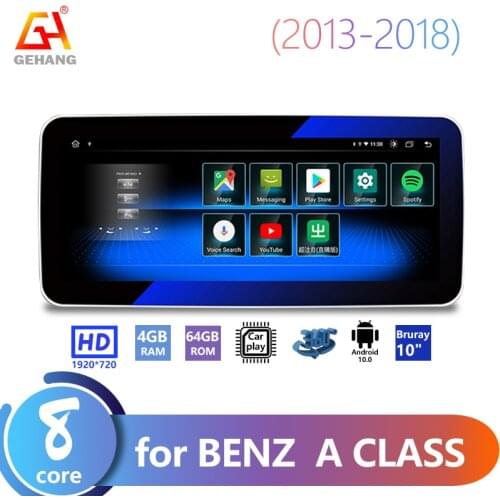 GEHANG Car DVD Players