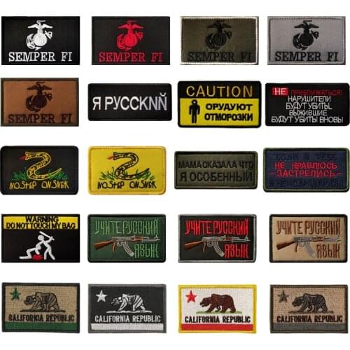 Russian bear don't touch my bag Velcro patch Embroidered Army Badge Hook Loop Armband 3D Stick on Jacket Backpack Stickers