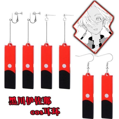 Anime Tokyo Revengers Izana Kurokawa Earrings Cosplay Hanafuda Drop Earrings Jewelry Accessories Props Gift