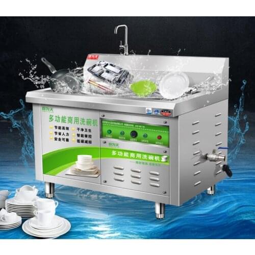 Ultrasonic Dish Washing Machine Commercial Stainless Steel Full Automatic Dishwasher Kitchen Device For Dish-Washing 120