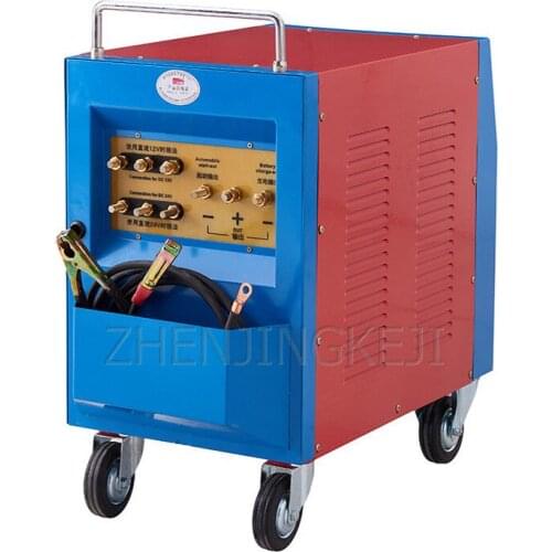 220V High-Power Car Battery Charger Fast Smart Battery Charger Self-Stop At Full Power One-Button Automatic Full-Charge And Stop