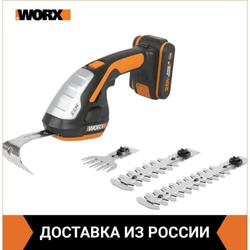 Worx Battery Electric Shears China