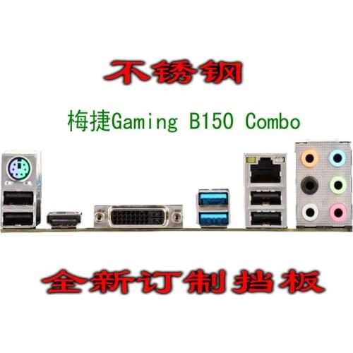 IO I/O Shield Back Plate BackPlate BackPlates Blende Bracket For SOYO SY-Gaming B150 Combo