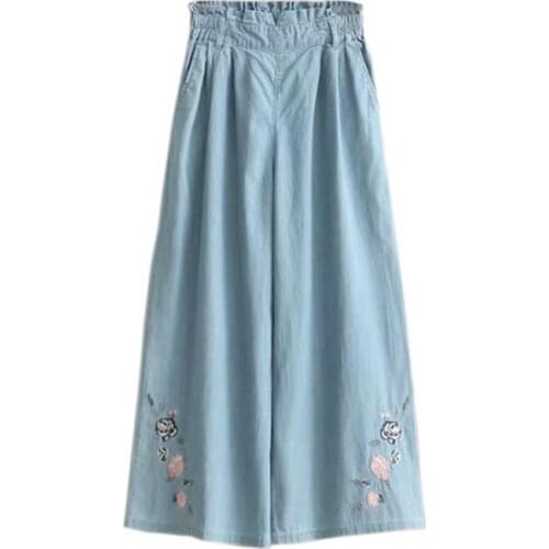 Merry Pretty Blue Flora Embroidery Wide Leg Denim Jeans Women Summer Autumn High Waist Crop Casual High Street Ladies Jeans