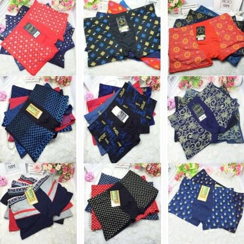 5PCS Plus 5xl 6xl 7xl Mens Boxers Mix Print Sexy Men Underwear Man Male Underpants Panties Shorts U Convex Pouch For Gay