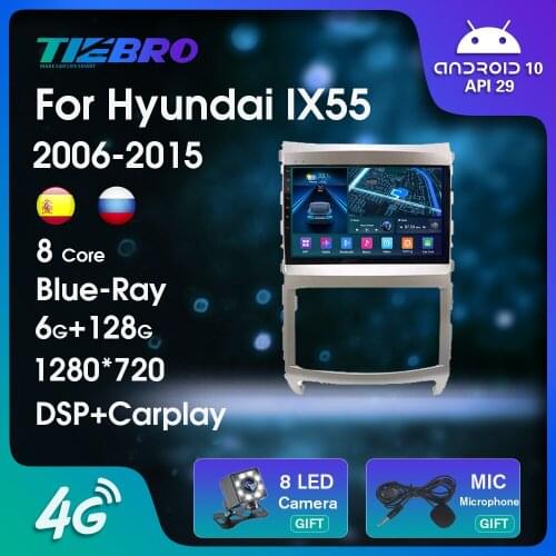 2DIN Blu-ray IPS Screen Car Radio For Hyundai Veracruz IX55 2006-2015 GPS Navigation Android10 Auto Radio Car Video NO 2DIN DVD