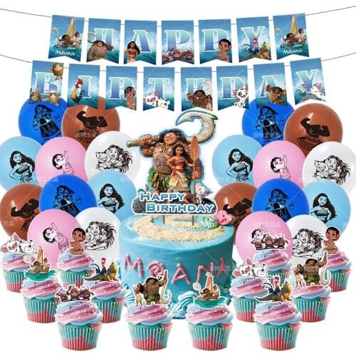 1set Moana theme Cake pull flag Birthday Party latex Balloons Moana Party Decorations Baby Shower Boy Girl Kids Favors Toys Gift