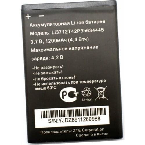 Li3712T42p3h634445 Original battery 1200mah for ZTE V815W Blade A112 L110 Cellphone batteries