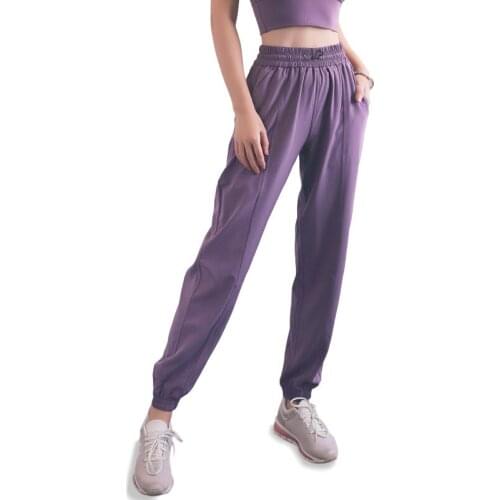 Yoga pants sport women Quick Dry Pants Womens Drawstring sportswear woman gym Sports Casual Loose Fitness Running Pants