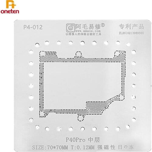 Amaoe BGA Reballing Stencil Tin Planting Net For Huawei P40Pro Motherboard Layered Repair Special Tin Planting Net Tool