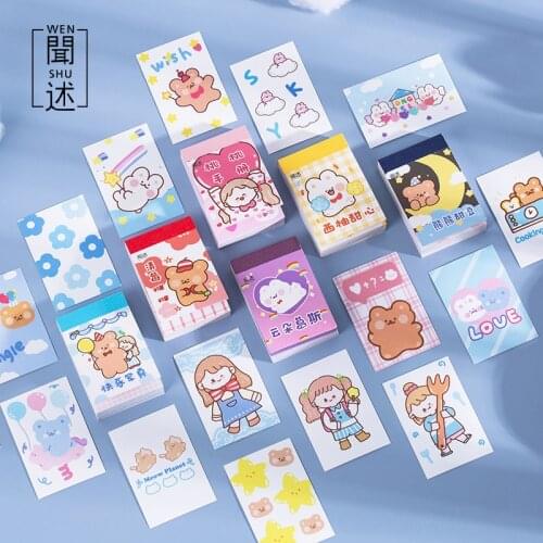 20set Kawaii Stationery Stickers Yuanqi Radio Series DIY Craft Scrapbooking Album Junk Journal Happy Planner Diary Stickers