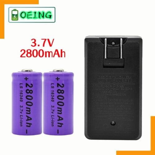 2021 100% NEW 2700mAh Rechargeable Li-ion 16340 Battery UniversALBC LED Flashlight Expert 2700mAh LS 16340 3.7V Li-ion+Charger