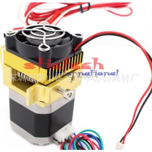By dhl or ems 100pcs Upgrade Extruder MK8 Head J-head Hotend For Makerbot Prusa i3 3D Printers Parts with Motor Fan