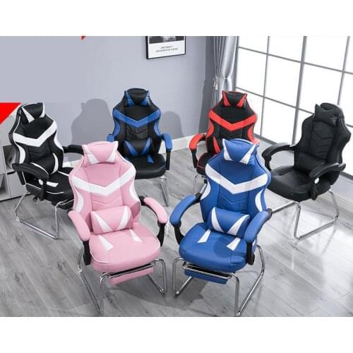 Modern Gaming Chair Office Computer Simple Around Bow Seat Synthetic Leather