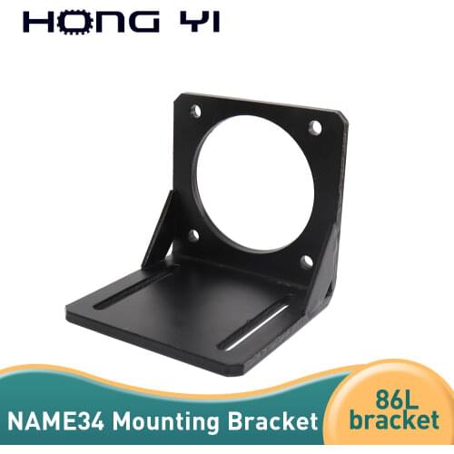 1pcs stepper motor NEMA 34 Mounting L Bracket Mount for 86 stepper motor housing