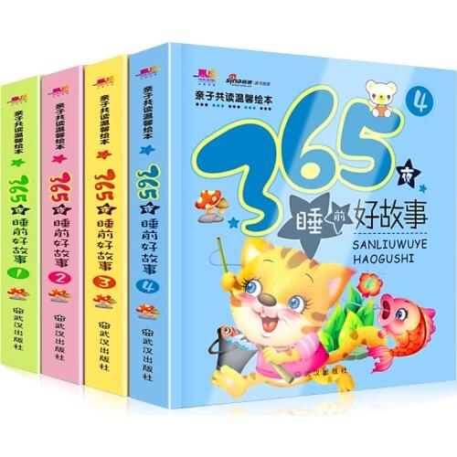 New 4 Pcs/set 365 Nights Fairy Storybook Childrens Enlightenment Storybook Chinese Pinyin Color Picture Book Fairy Tale Books