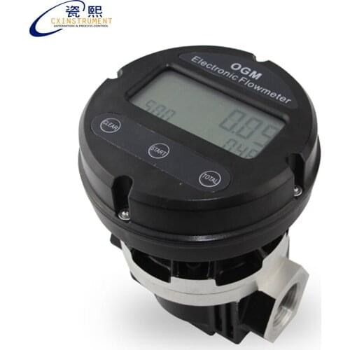 Fuel Flowmeter with 30~300 L/min measuring range LCD Display DN50 Female Thread Connection flowmeter