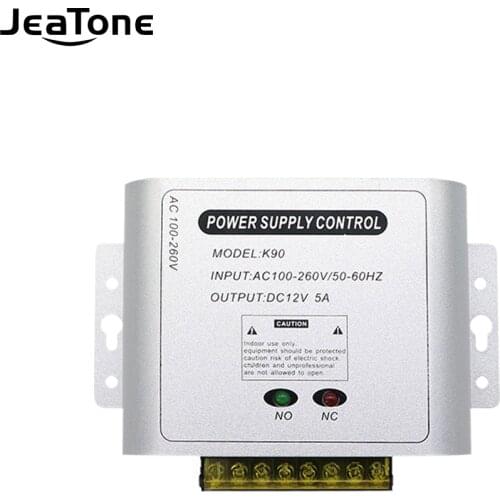 Door Access System Electric Power Supply Control AC100-260V DC 12V 3A Miniature Power/Electric Lock Power/Access Control System