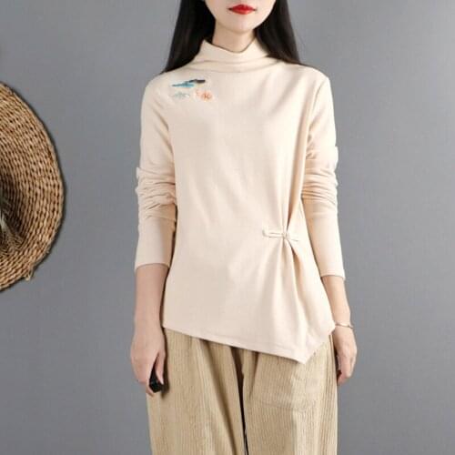 Whisperyyy Women's Plain T-shirts