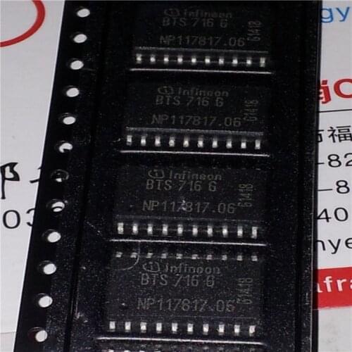 5PCS BTS716G BTS716 BTS 716 G SOP-20 Car computer panel chip motor driver Chips