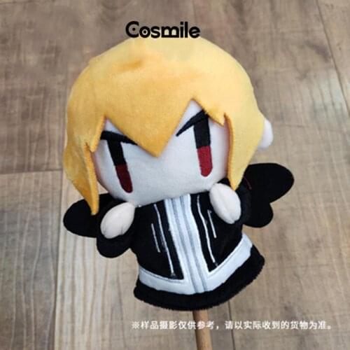 CoSmile FGO Fate/Grand Order Edmond Dantes Enkidu Gilgamesh Plush Doll Stuffed Toy Back beat Soft Cute Cosplay Gift Llimited C