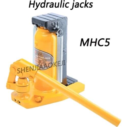 Claw Hydraulic Jack Hydraulic Jack MHC5T Hydraulic Lifting Machine Hook Jack Bold Spring No Oil Leakage Top Load 5T 1pc