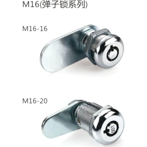 M16 supreme quality zinc alloy Electrical Enclosures tubular pin cam lock