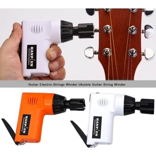 Multifunction Automatic Guitar Strings Winder And Cut Mixed use Guitar Electric Tool Practical And Efficient
