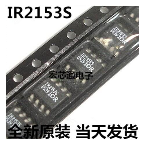 Xinyuan 10pcs/lot IR2153s SOP8 IR2153STR SOP IR2153 SMD IR2153STRPBF