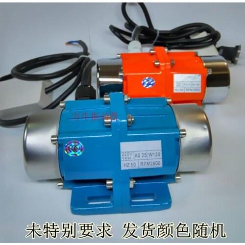 Small vibration motor micro vibration motor vibrator bin vibrating screen vibration under earthquake simulation shaker