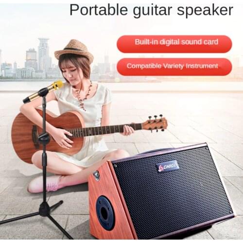 Portable Outdoor Street Radio, Internal Recording, Built-in Sound Card, Guitar, Audio Bluetooth Performance Equipment