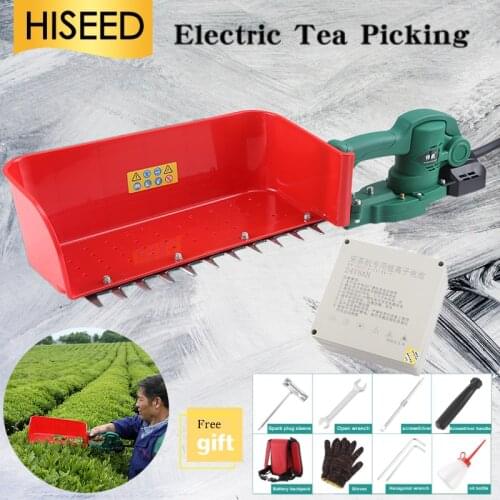 Portable electric brushless single hand portable tea tree hedge trimmer tea picker harvester