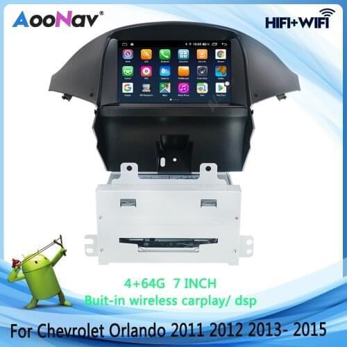 Car Radio For Chevrolet Orlando 2009-2012 GPS Navigation 64GB Buit in Carplay ISP Screen Android Stereo DVD Multimedia Player