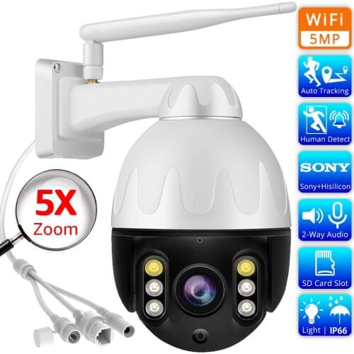 5.0MP 5X Optical Zoom Metal Wifi PTZ Camera Outdoor 1920P 1080P Wireless Speed Dome Surveillance CCTV Security IP Camera CamHi