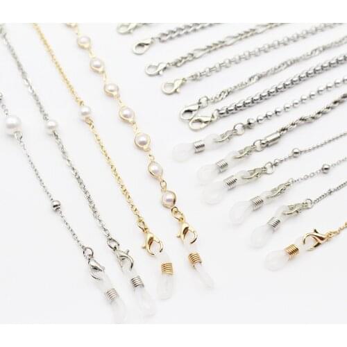 Eyeglass Strap Reading Glasses Hanging Chain Fashion Sunglasses Spectacles Holder Neck Cord Glasses Slip Metal Chain